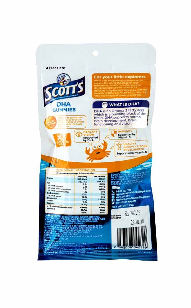 Scott's DHA Gummies Orange Zipper 15s