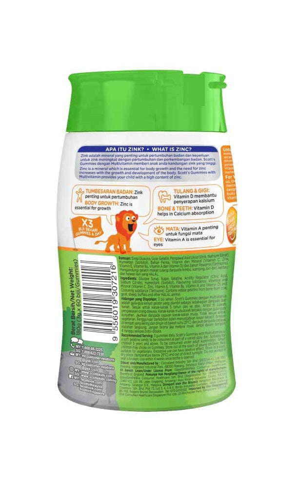 Scott's Multivitamin Gummies Tropical 60s