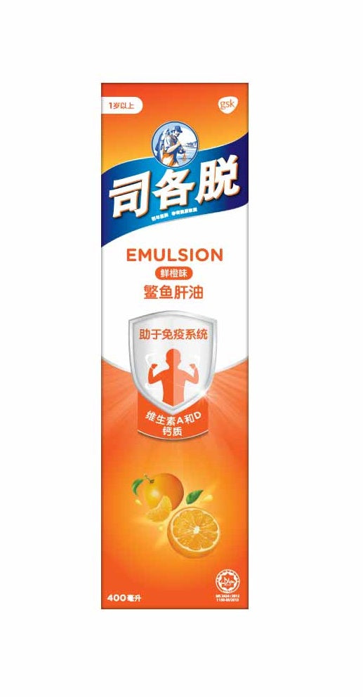 Scott's Emulsion-Orange 400ml