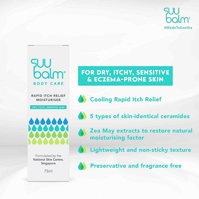 Suu Balm Cream 75ml