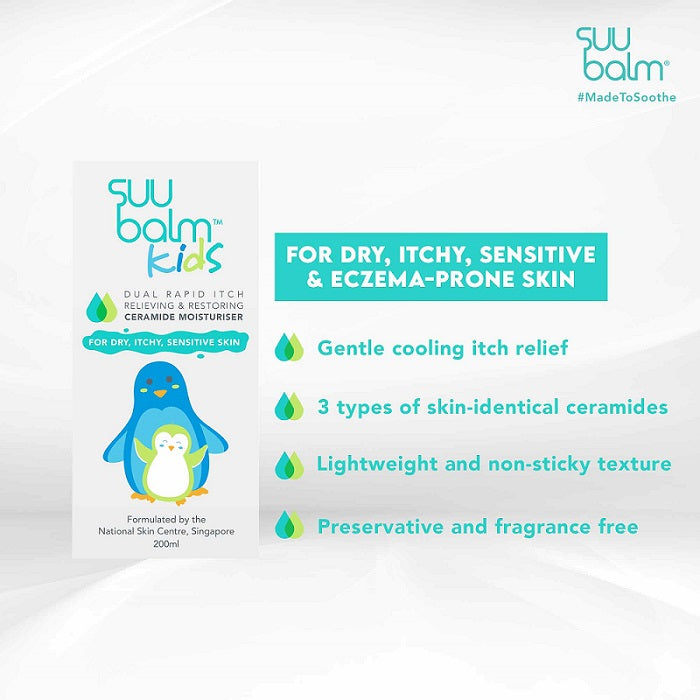 Suu Balm Kids Cream 200ml