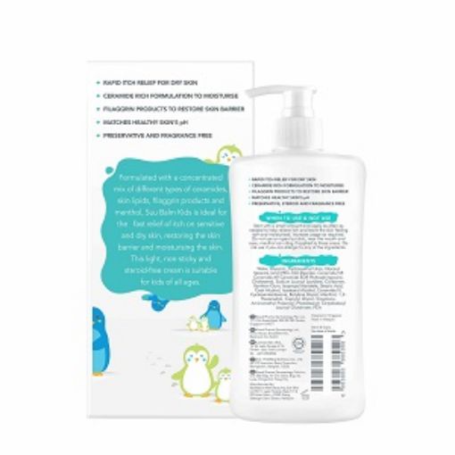 Suu Balm Kids Cream 200ml