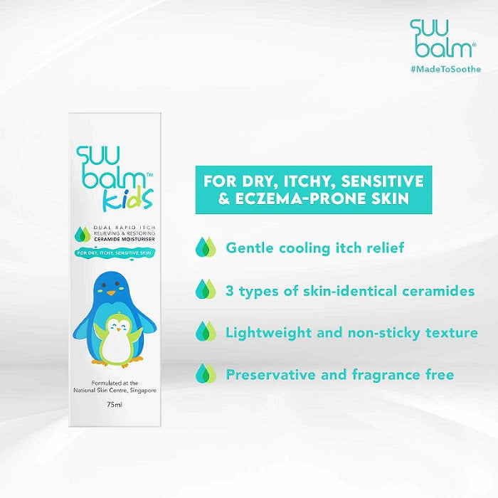 Suu Balm Kids Cream 75ml