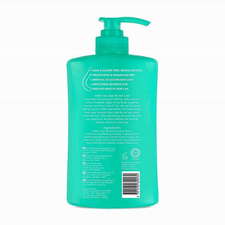 Suu Balm Dual Cooling & Moisturising Cream Body Wash 840ml