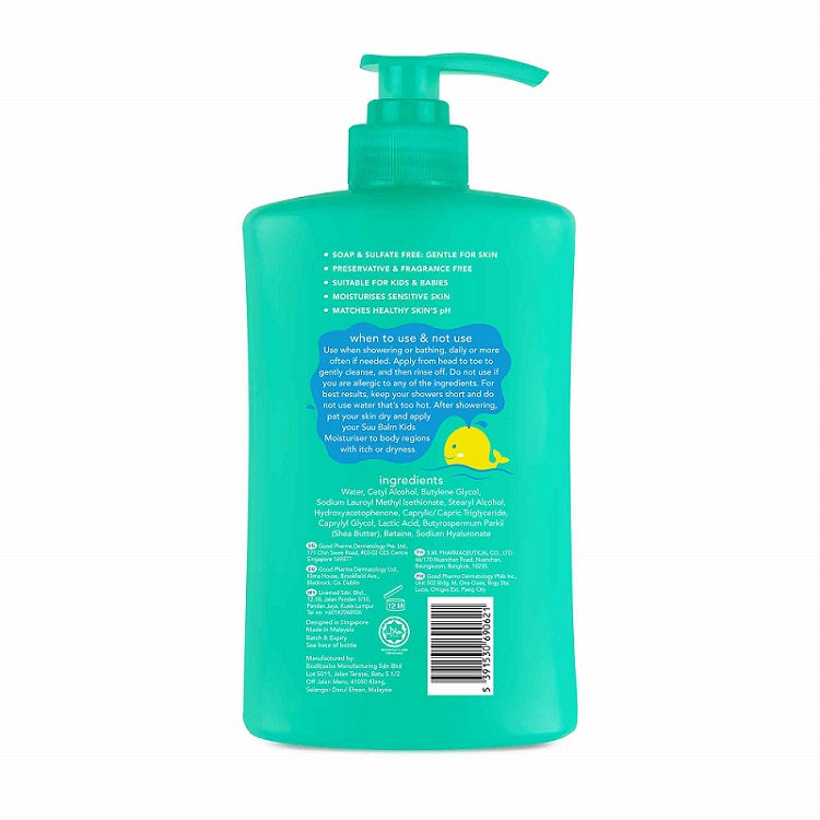 Suu Balm Kids Dual Soothing & Moisturising Head To Toe Wash 840ml