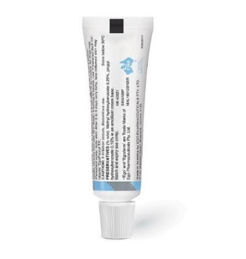 Egoderm Cream 25g