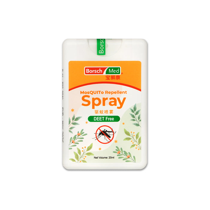 Borsch Med Mosquito Repellent Spray 20ml