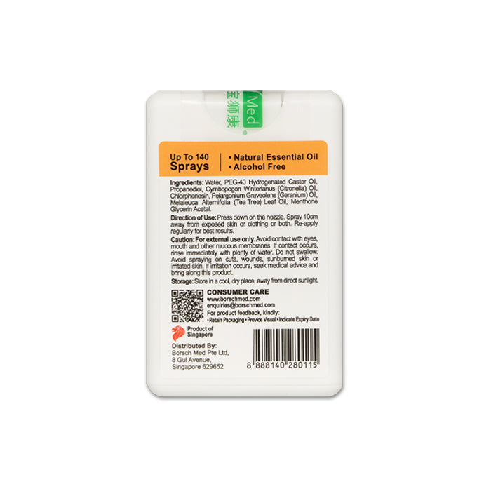 Borsch Med Mosquito Repellent Spray 20ml