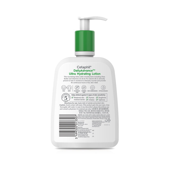 Cetaphil Daily Advance Ultra Hydrating Lotion 473ml