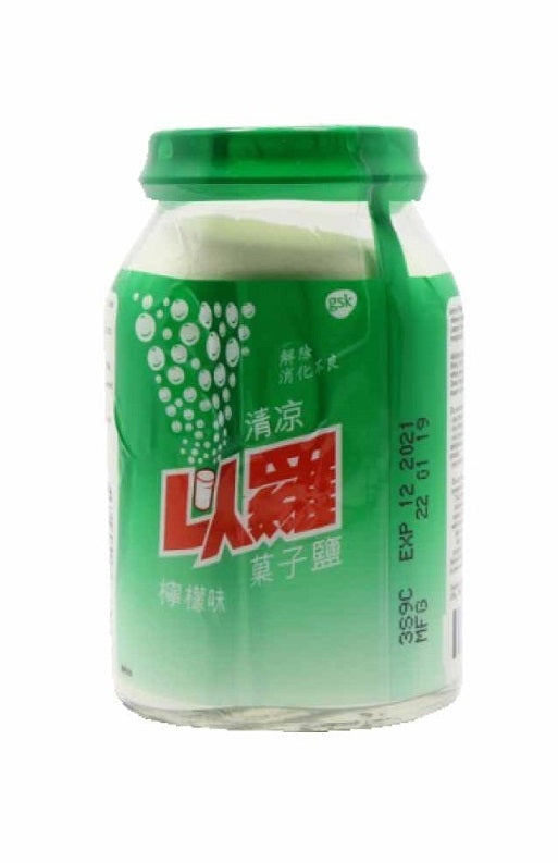 ENO FRUIT SALT LEMON 100G