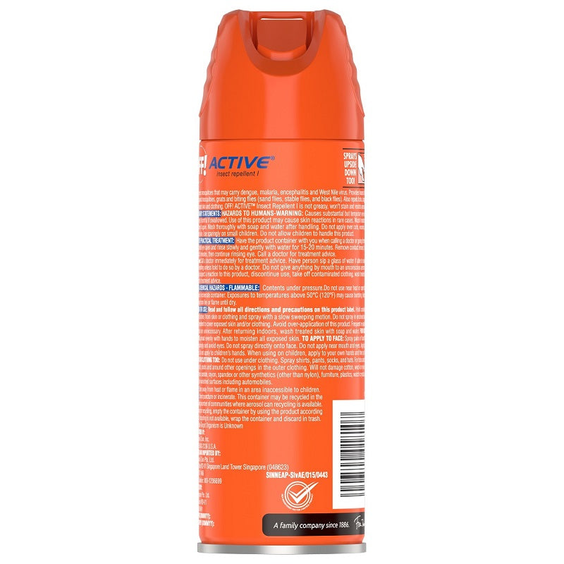 Off! Insect Repellent Gentle Skin 170ml