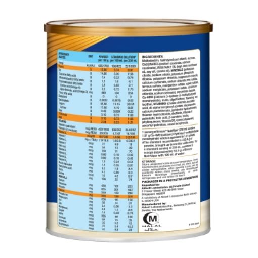 Ensure Nutrivigor Powder 850g