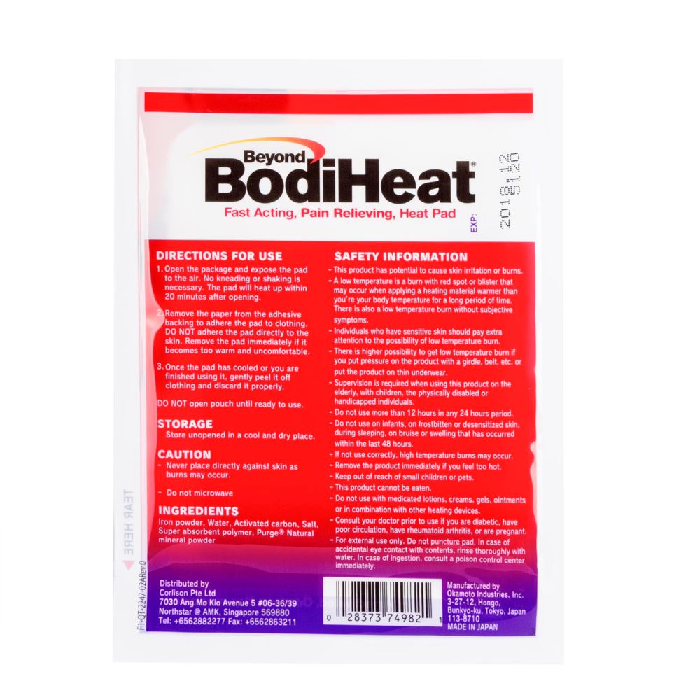 Bodi Heat 1s