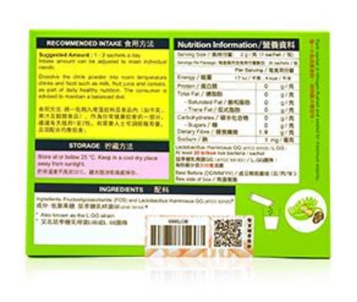 Lactogg+ Probiotic Sachets 30s