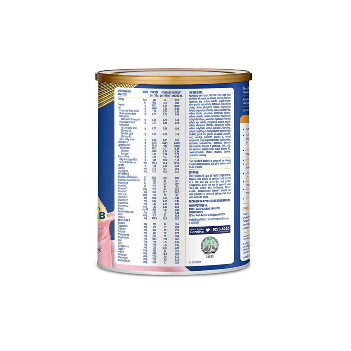 Ensure Life Strengthpro Powder Strawberry 800g