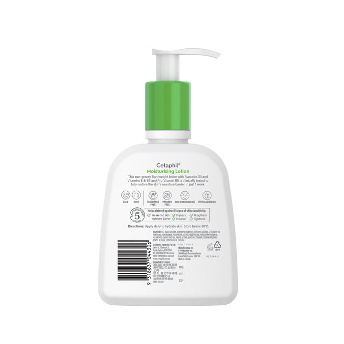 Cetaphil Moisturising Lotion 237ml