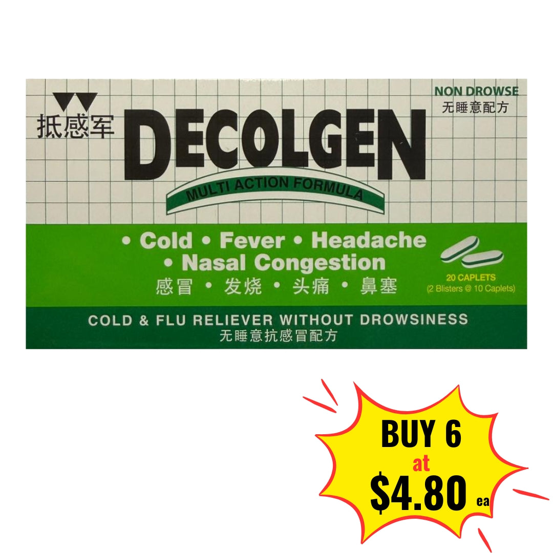 Decolgen Non-Drowse 20 Caplets