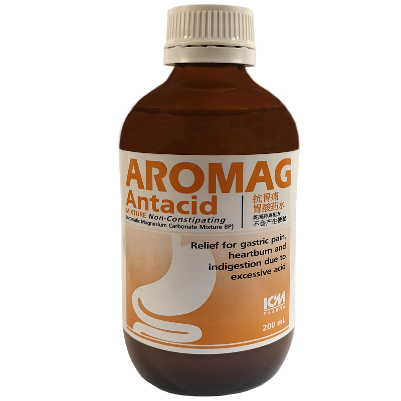 Aromag Antacid Magnesium Carbonate Aromatic Mixture 200ml