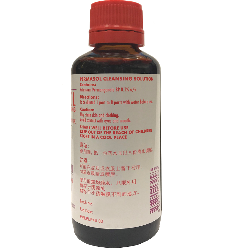 Permasol Antiseptic Cleaning Solution 100ml