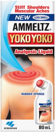 Ammeltz Yoko Yoko Smell Less 80ml
