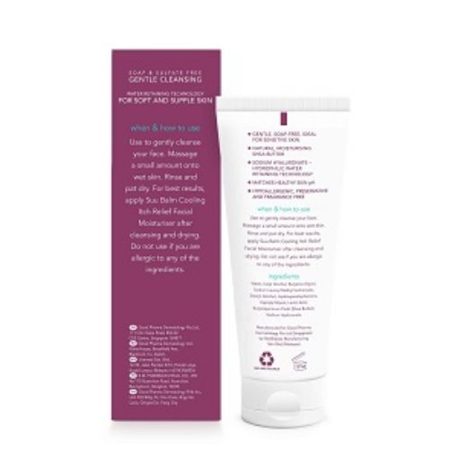 Suu Balm Gentle Moisturising Facial Cleanser 100ml