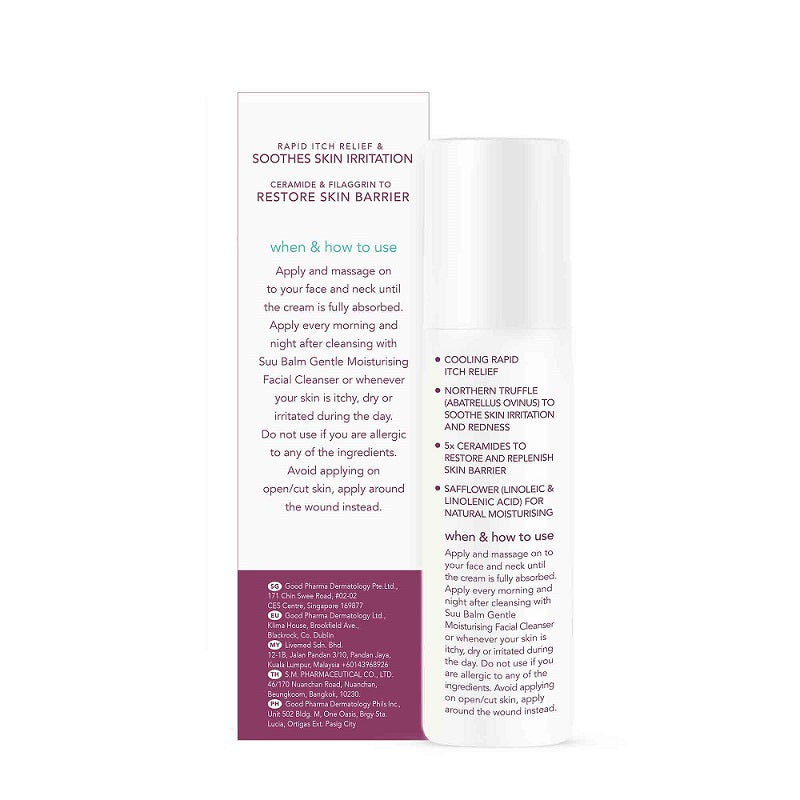 Suu Balm Cooling Itch Relief Facial Moisturiser 50ml