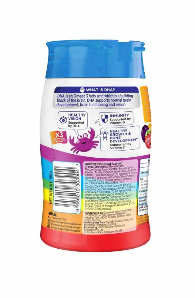 Scott's DHA Gummies Multiflavors 60s