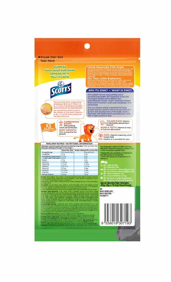 Scott's Multivitamin Gummies Tropical 15s