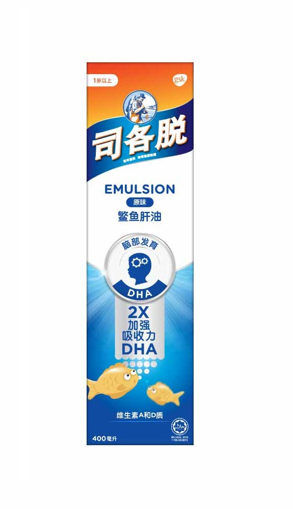 Scott's Emulsion Regular 400ml