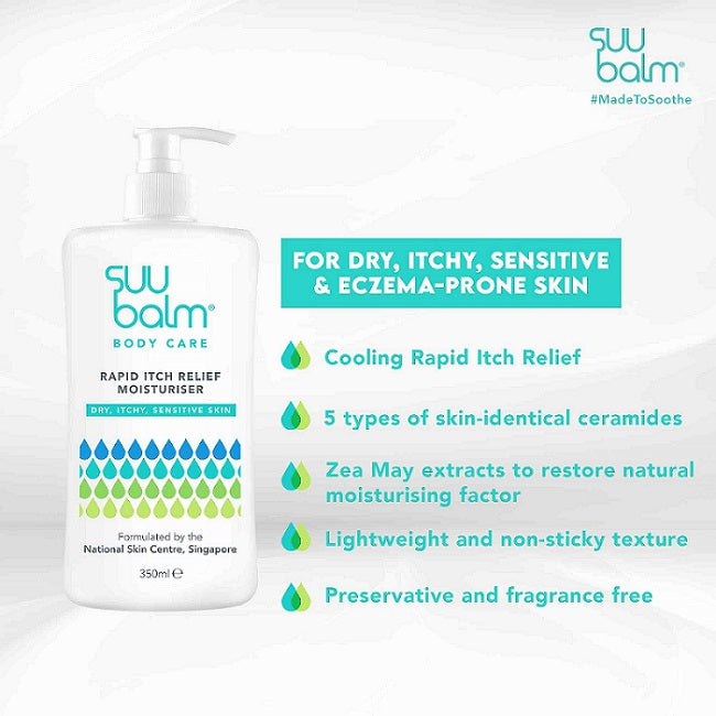 Suu Balm Cream 350ml