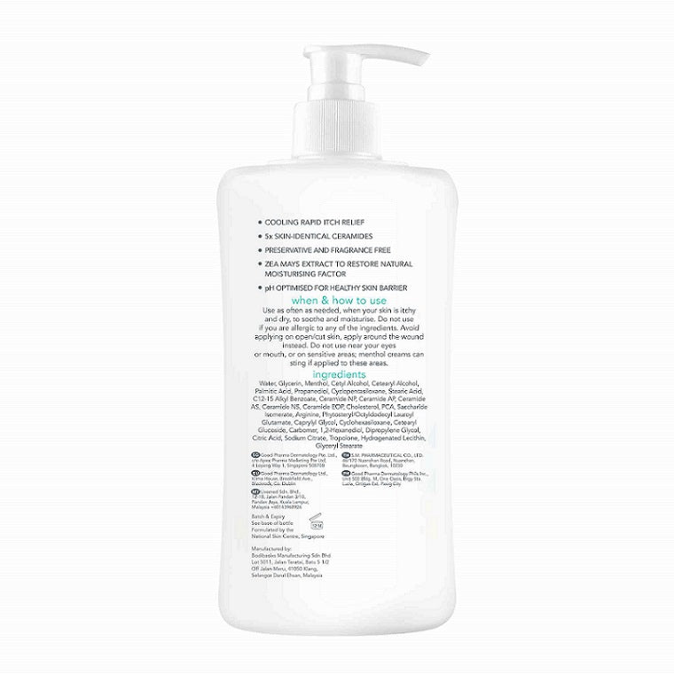 Suu Balm Cream 350ml
