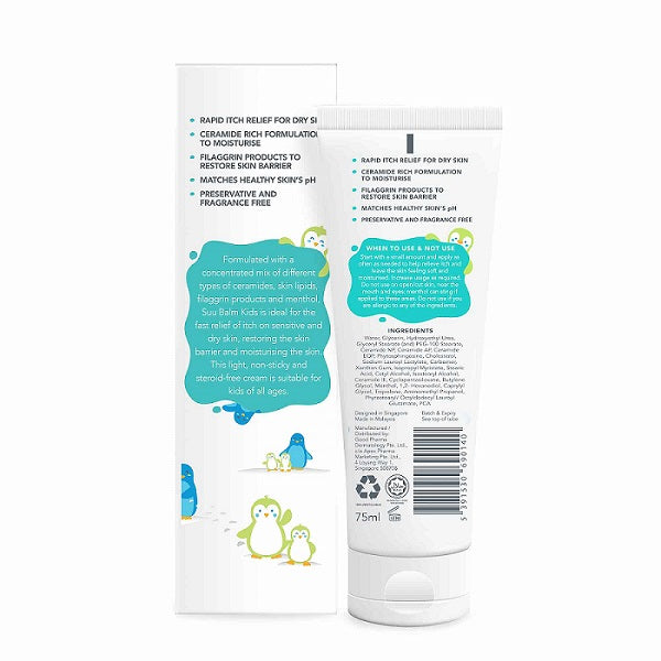 Suu Balm Kids Cream 75ml
