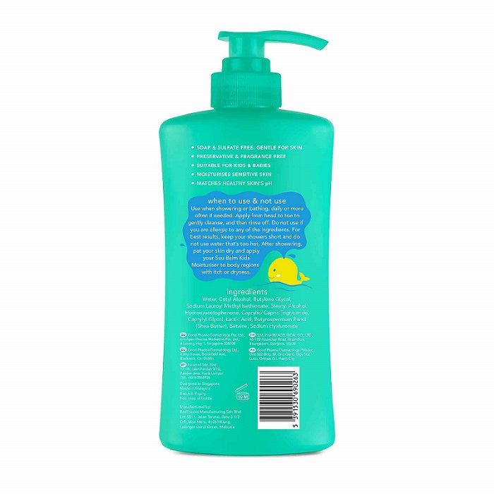 Suu Balm Kids Dual Soothing & Moisturising Head To Toe Wash 420ml