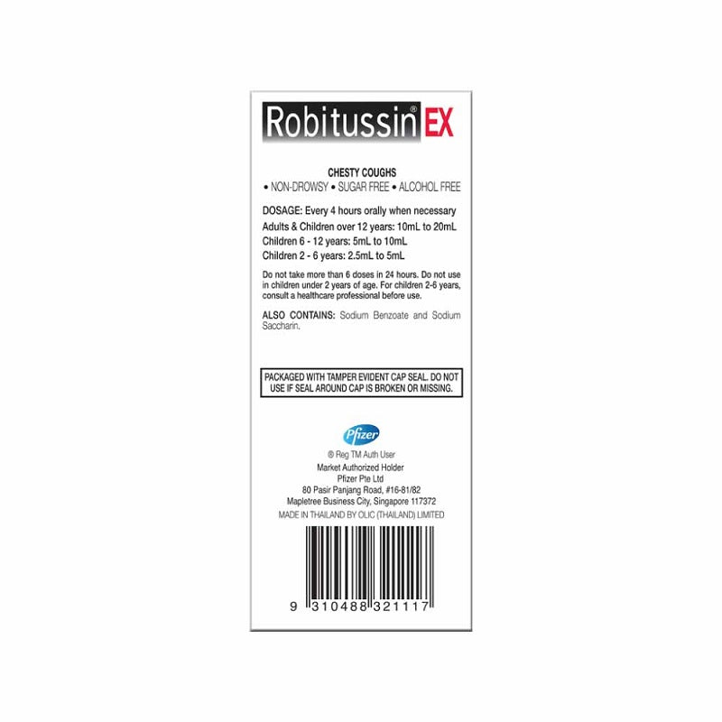 Robitussin EX (Guaiphenesin) 100ml