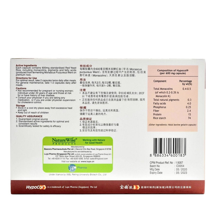 Hypocol 600mg 3x90s