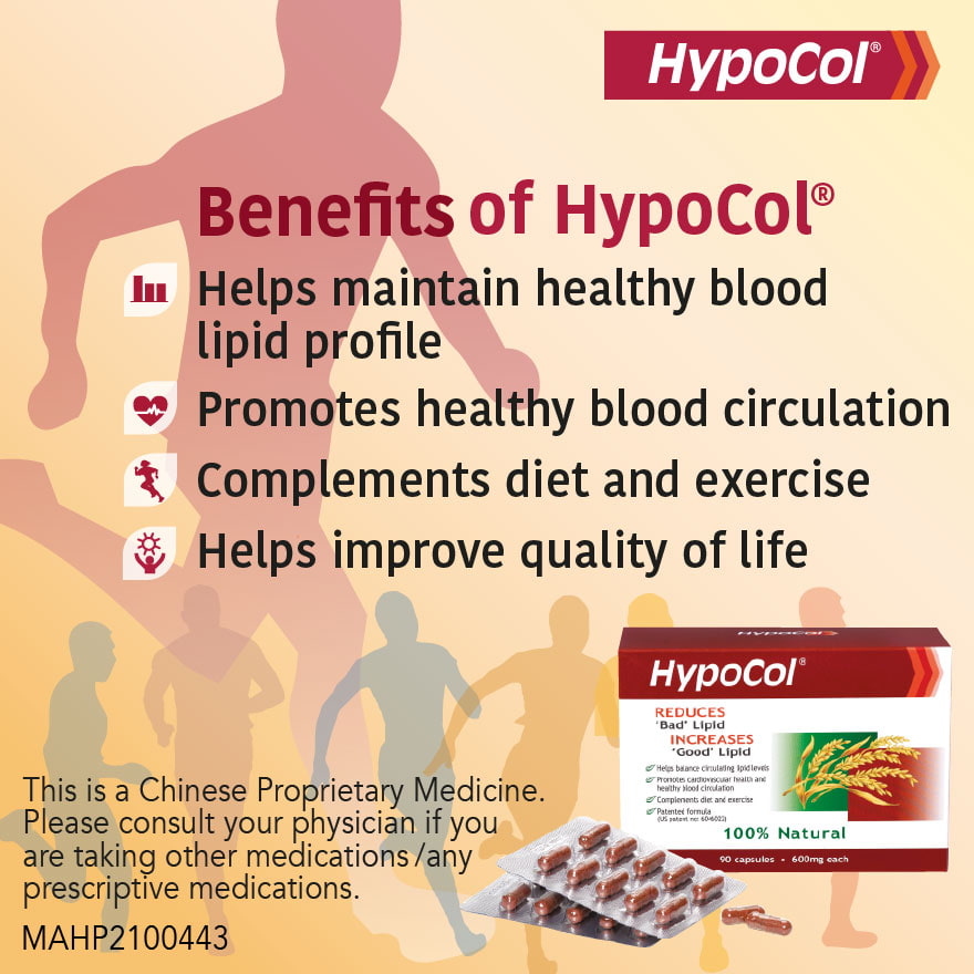 Hypocol 600mg 3x90s