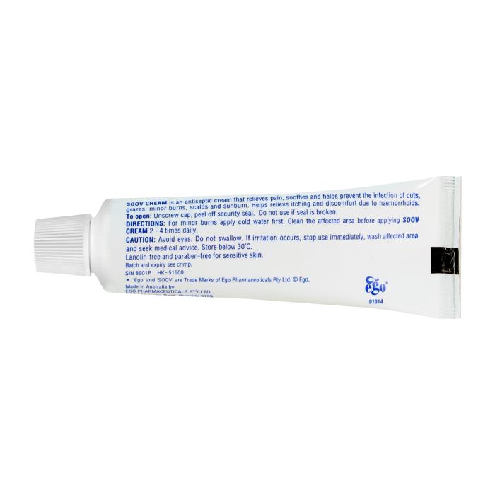 Ego Soov Cream 50g