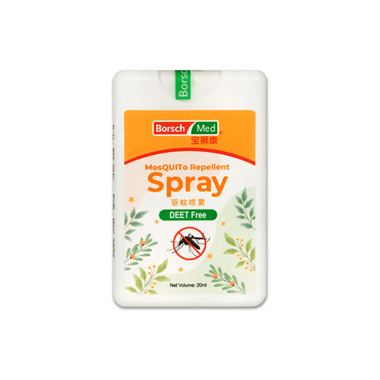 Borsch Med Mosquito Repellent Spray 20ml