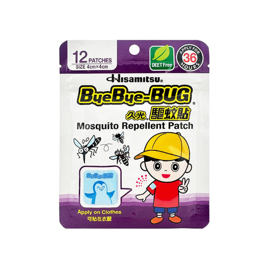 Bye Bye Bug Mosquito Repellent Patch 12s
