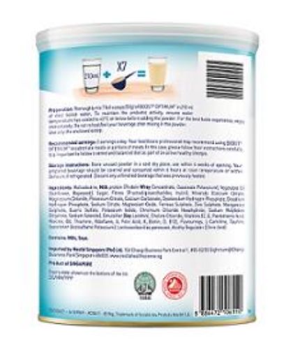 Boost Optimum Powder Vanilla 800g