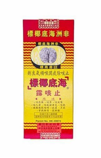 African Sea Coconut Cough Mixture 177ml