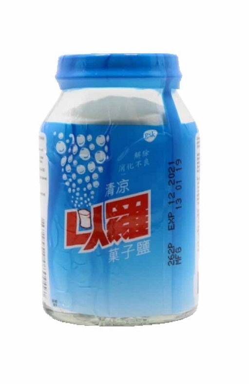 ENO FRUIT SALT PLAIN 100G