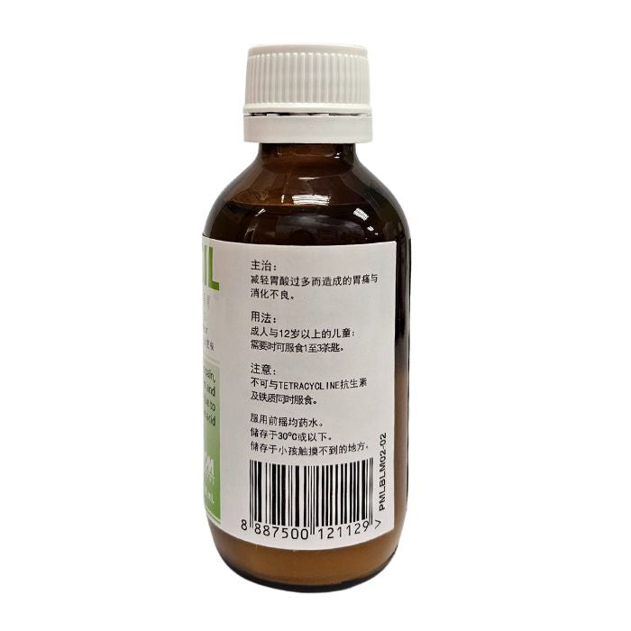 ICM Magtasil Antacid Mixture 100ml