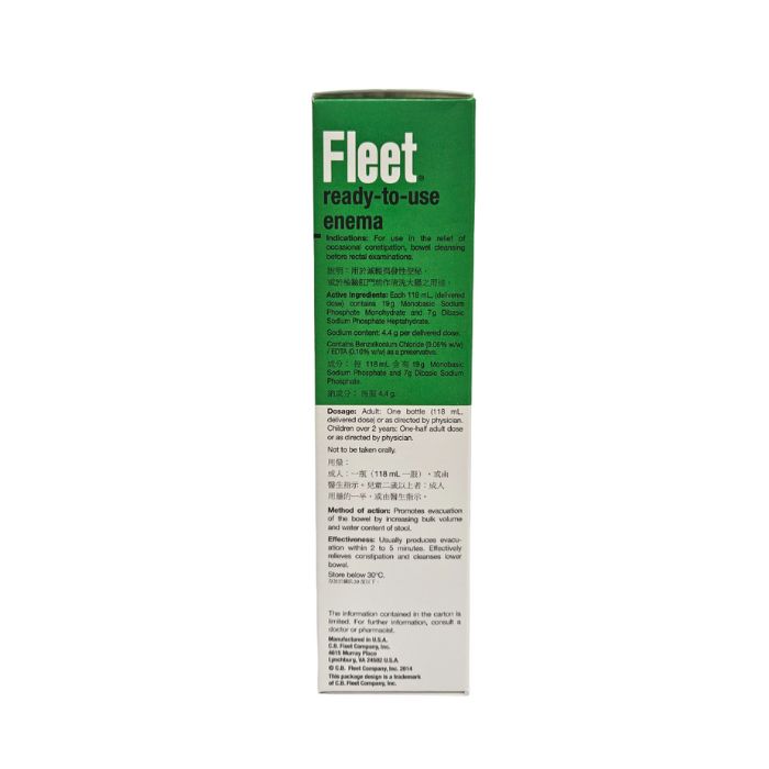 Fleet Ready-To-Use Enema 133ml (Adult)