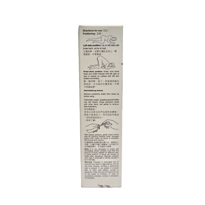 Fleet Ready-To-Use Enema 133ml (Adult)