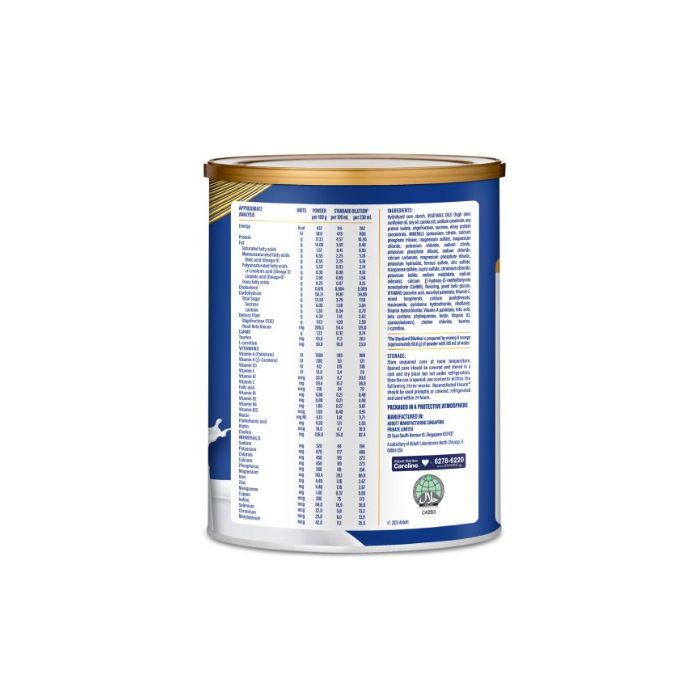 Ensure Life Strengthpro HMB Powder Vanilla 380g