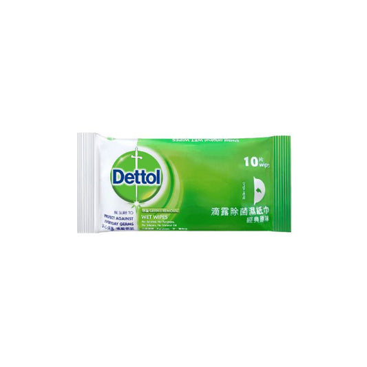 Dettol Anti-Bacterial Wipes 10s