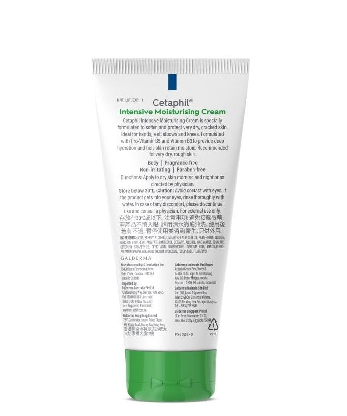 Cetaphil Intensive Moisturiser 85g
