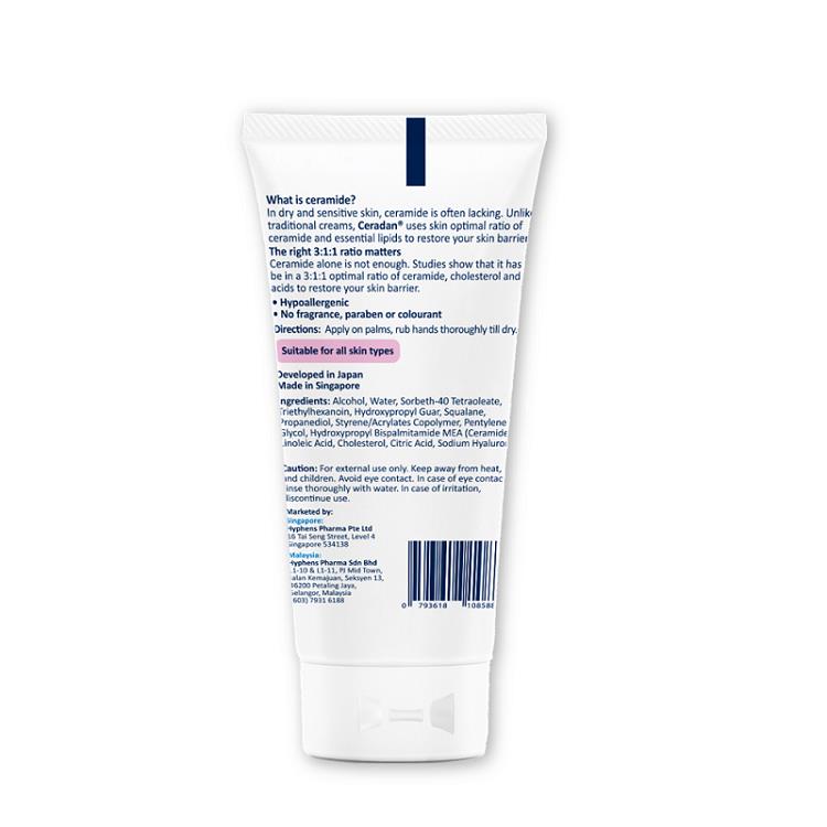 Ceradan Hand Lotion Sanitser 50ml