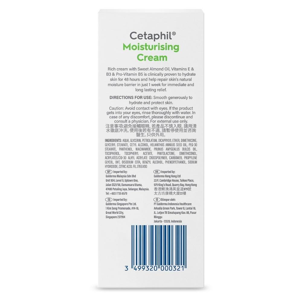 Cetaphil Moisturizing Cream 100g